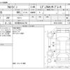 suzuki alto-lapin 2019 -SUZUKI 【名古屋 58Aﾈ1758】--Alto Lapin DBA-HE33S--HE33S-239203---SUZUKI 【名古屋 58Aﾈ1758】--Alto Lapin DBA-HE33S--HE33S-239203- image 3