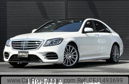 mercedes-benz s-class 2020 -MERCEDES-BENZ--Benz S Class LDA-222034--WDD2220342A512454---MERCEDES-BENZ--Benz S Class LDA-222034--WDD2220342A512454-
