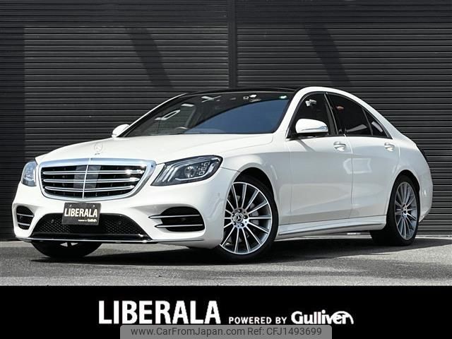 mercedes-benz s-class 2020 -MERCEDES-BENZ--Benz S Class LDA-222034--WDD2220342A512454---MERCEDES-BENZ--Benz S Class LDA-222034--WDD2220342A512454- image 1