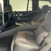 mercedes-benz gls-class 2023 CFJ1519630 image 25