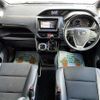 toyota noah 2021 CFJ1653980 image 1