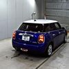 mini mini-others 2021 CFJ1571579 image 6