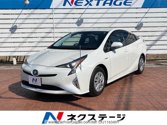 toyota prius 2016 -TOYOTA--Prius DAA-ZVW50--ZVW50-6044437---TOYOTA--Prius DAA-ZVW50--ZVW50-6044437- image 1