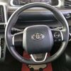 toyota sienta 2020 -TOYOTA 【三重 534ﾄ1616】--Sienta DBA-NSP170G--NSP170-7249537---TOYOTA 【三重 534ﾄ1616】--Sienta DBA-NSP170G--NSP170-7249537- image 24