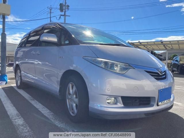 toyota estima-hybrid 2008 -TOYOTA--Estima Hybrid DAA-AHR20W--AHR20-7021265---TOYOTA--Estima Hybrid DAA-AHR20W--AHR20-7021265- image 2