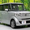 honda n-box 2014 quick_quick_JF1_JF1-1500055 image 16