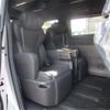 toyota alphard 2024 -TOYOTA 【仙台 301】--Alphard 6AA-AAHH45W--AAHH45-0010454---TOYOTA 【仙台 301】--Alphard 6AA-AAHH45W--AAHH45-0010454- image 15