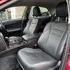 toyota mark-x 2017 CFJ1786123 image 16