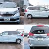 honda freed 2024 quick_quick_5BA-GB5_GB5-3244638 image 14
