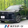 honda wr-v 2024 CFJ1756544 image 1