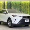 toyota harrier 2023 -TOYOTA--Harrier 6BA-MXUA80--MXUA80-0090396---TOYOTA--Harrier 6BA-MXUA80--MXUA80-0090396- image 17