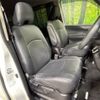 nissan serena 2017 -NISSAN--Serena DAA-GFC27--GFC27-053208---NISSAN--Serena DAA-GFC27--GFC27-053208- image 9