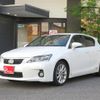 lexus ct 2012 CFJ1562273 image 1