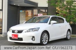 lexus ct 2012 CFJ1562273