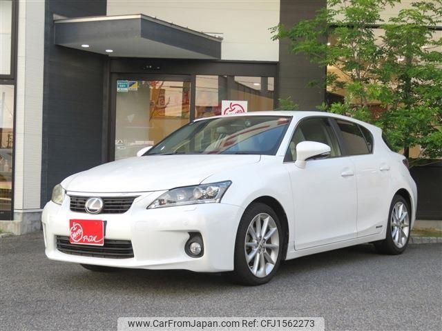 lexus ct 2012 CFJ1562273 image 1