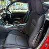 nissan fairlady-z 2019 -NISSAN--Fairlady Z CBA-Z34--Z34-620488---NISSAN--Fairlady Z CBA-Z34--Z34-620488- image 10
