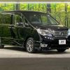 nissan serena 2014 -NISSAN--Serena DAA-HFC26--HFC26-202055---NISSAN--Serena DAA-HFC26--HFC26-202055- image 17