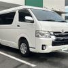 toyota hiace-wagon 2016 CFJ1794963 image 1