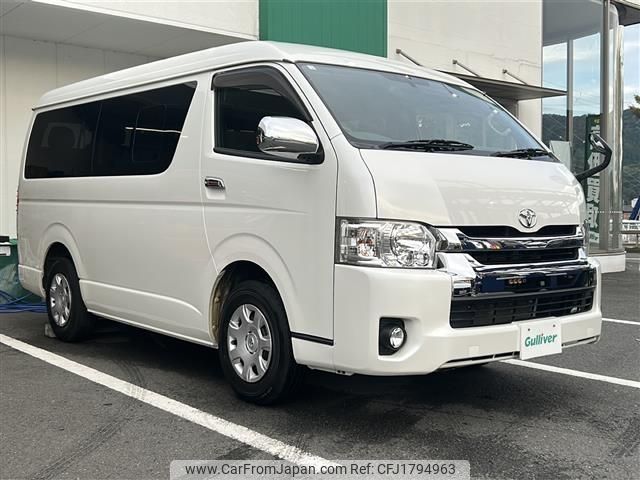 toyota hiace-wagon 2016 CFJ1794963 image 1