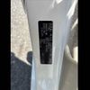 nissan clipper-van 2020 -NISSAN--Clipper Van EBD-DR17V--DR17V-851535---NISSAN--Clipper Van EBD-DR17V--DR17V-851535- image 31
