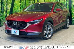 mazda cx-3 2020 CFJ1822268