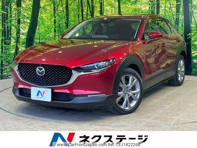 mazda cx-3 2020 CFJ1822268 image 1