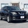 nissan x-trail 2016 -NISSAN--X-Trail DBA-NT32--NT32-538714---NISSAN--X-Trail DBA-NT32--NT32-538714- image 17