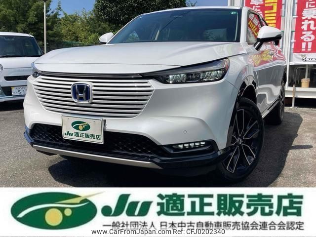 honda vezel 2024 -HONDA 【名変中 】--VEZEL RV5--1135188---HONDA 【名変中 】--VEZEL RV5--1135188- image 1