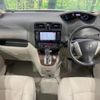 nissan serena 2014 -NISSAN--Serena DAA-HC26--HC26-117142---NISSAN--Serena DAA-HC26--HC26-117142- image 2