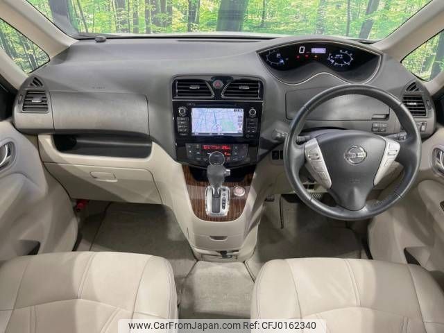 nissan serena 2014 -NISSAN--Serena DAA-HC26--HC26-117142---NISSAN--Serena DAA-HC26--HC26-117142- image 2