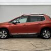 peugeot 2008 2014 -PEUGEOT--Peugeot 2008 ABA-A94HM01--VF3CUHMZ6EY091698---PEUGEOT--Peugeot 2008 ABA-A94HM01--VF3CUHMZ6EY091698- image 17