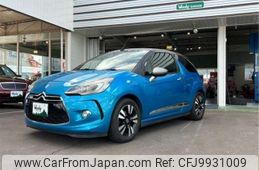 citroen ds3 2016 -CITROEN 【香川 300ﾙ1453】--Citroen DS3 A5CHN01--VF7SBHNZTGW509126---CITROEN 【香川 300ﾙ1453】--Citroen DS3 A5CHN01--VF7SBHNZTGW509126-