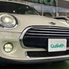 mini mini-others 2018 CFJ1233129 image 23