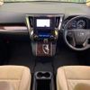 toyota alphard 2018 -TOYOTA--Alphard DBA-AGH30W--AGH30-0214442---TOYOTA--Alphard DBA-AGH30W--AGH30-0214442- image 3