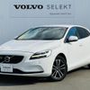 volvo v40 2018 quick_quick_MB4154T_YV1MV2820J2493377 image 1