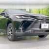 toyota harrier-hybrid 2021 CFJ1893478 image 16