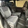 toyota voxy 2023 quick_quick_6AA-ZWR90W_ZWR90-0068979 image 6