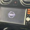 nissan note 2013 -NISSAN--Note DBA-E12--E12-132309---NISSAN--Note DBA-E12--E12-132309- image 3