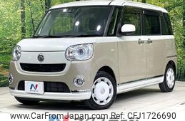 daihatsu move-canbus 2018 CFJ1726690