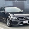 mercedes-benz c-class 2017 quick_quick_205040C_WDD2050402R315798 image 11