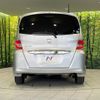 honda freed 2015 CFJ1617053 image 15