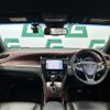 toyota harrier 2016 -TOYOTA--Harrier DBA-ZSU60W--ZSU60-0080592---TOYOTA--Harrier DBA-ZSU60W--ZSU60-0080592- image 16