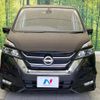 nissan serena 2017 quick_quick_GFC27_GFC27-061399 image 15