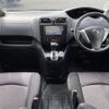 nissan serena 2012 -NISSAN--Serena DBA-FC26--FC26-062910---NISSAN--Serena DBA-FC26--FC26-062910- image 17