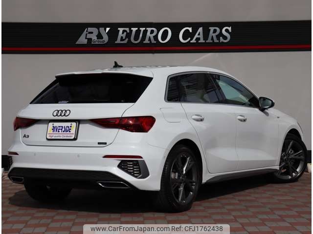 audi a3 2023 CFJ1762438 image 2