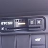 honda honda-others 2022 CFJ1767716 image 20