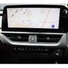 lexus ux 2024 CFJ1739919 image 14