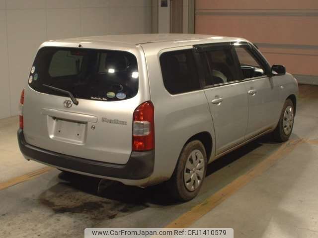toyota probox-van 2020 -TOYOTA--Probox Van DBE-NCP160V--NCP160-0144401---TOYOTA--Probox Van DBE-NCP160V--NCP160-0144401- image 2