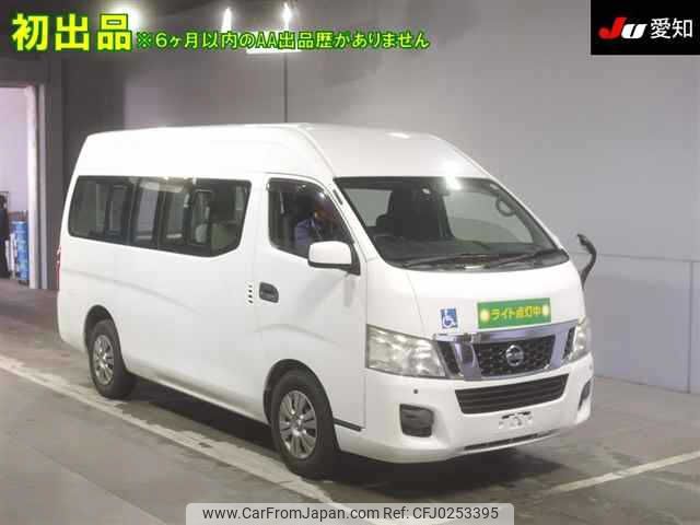 nissan caravan-van 2014 -NISSAN--Caravan Van CS4E26ｶｲ-004307---NISSAN--Caravan Van CS4E26ｶｲ-004307- image 1