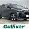 toyota alphard 2018 -TOYOTA--Alphard DBA-AGH30W--AGH30-0212186---TOYOTA--Alphard DBA-AGH30W--AGH30-0212186- image 1